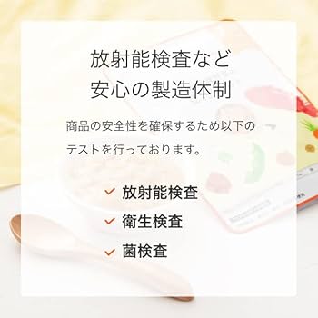 the kindest 7ヶ月以上　20個まとめ売り the kindest 7ヶ月以上 20個まとめ売り 定期便】7ヶ月目(もぐもぐ期