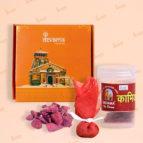 Image of Original Kamiya Sindoor | Authentic Sindoor from Kamakhya MATA Temple, Assam | Premium Sacred Pooja Item for Tantra, Worship & Rituals