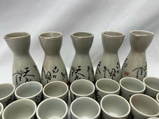お猪口 ⑲ 4点セット 4U by UNOFUKU / 【徳利＋お猪口 / Sake Bottle & Cup Set】
