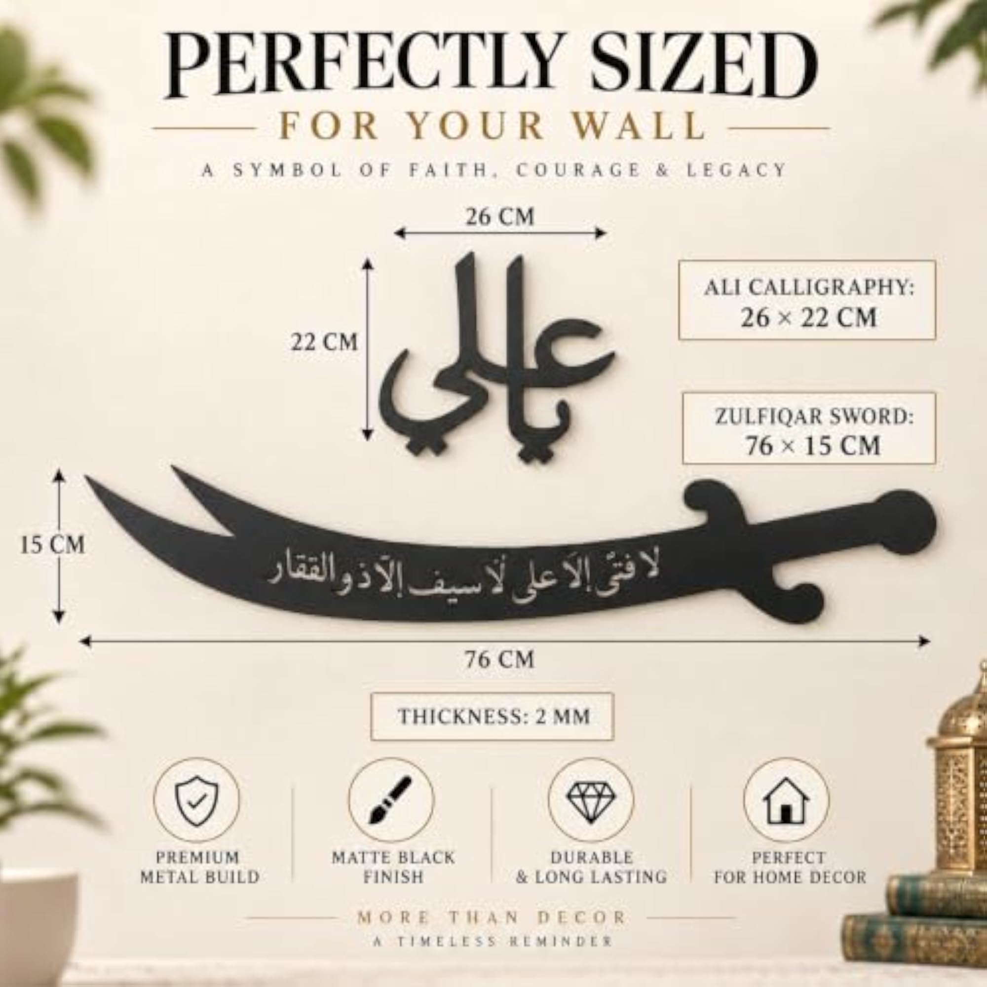 Zulfiqar Sword with Ali Calligraphy Metal Wall Art