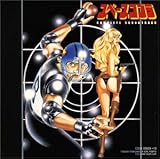 コブラ 歌詞 前野曜子 ふりがな付 歌詞検索サイト Utaten