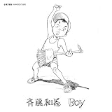 Boy �ē��a�`