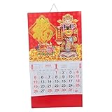 NUOBESTY 2025 蛇年壁掛けカレンダー 赤 休日カレンダー ホワイトボードウォール 蛇年の 大きな壁掛け ホワイトボード 吊り下げ中国の月間 論文