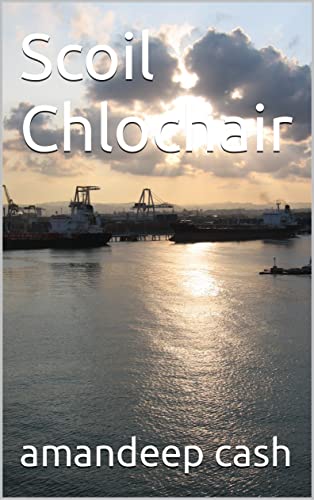 Scoil Chlochair (Irish Edition)