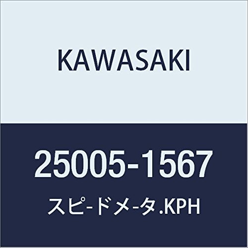 Kawasaki スピードメーター 25005-1567 Kawasaki スピードメーター 25005-1567 - メルカリ