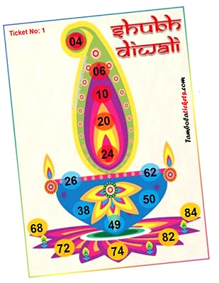 Diwali Diya Theme Bingo Housie tambola Tickets (Printed on Hard Sheet, Big Size Tickets, 48 Cards) (B099RYCZKB) Amazon Price History, Amazon Price Tracker