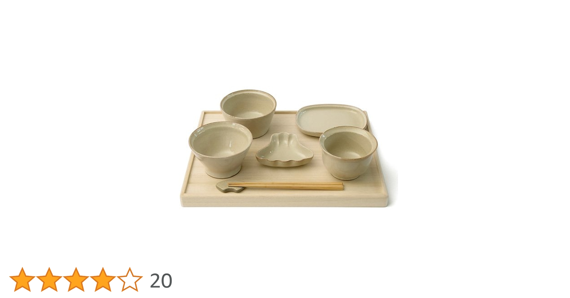 新品未使用　amabro OKUIZOME White OUTLET】OKUIZOME / White つぼ碗