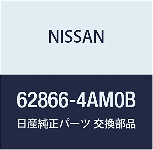 NISSAN(jbT)Yi uPbg Gu 62866-4AM0B 62866-4AM0B