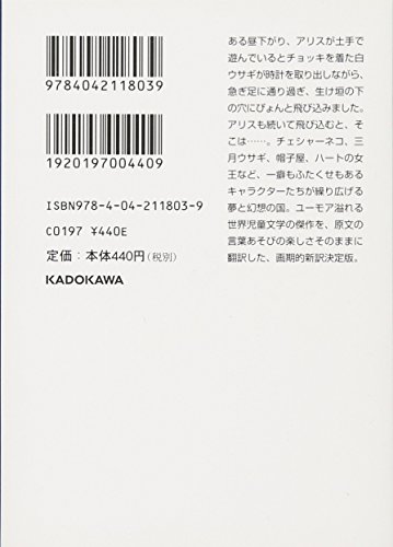 読書感想文の書き出しのヒントと例文集 家庭学習レシピ