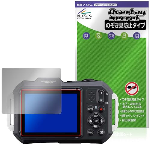 �~���r�b�N�X PENTAX WG-1000 �Ή� �ی� �t�B���� �`�����h�~ 360�x �v���C�o�V�[ �ᔽ�˃^�C�v