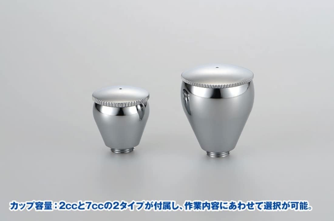 Amazon | ウェーブ スーパーエアブラシ トリガータイプ 軽量