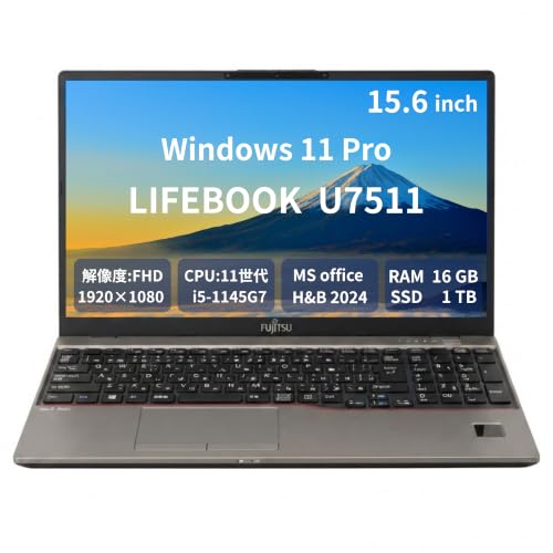 �y�����ςݕi�z�x�m�� �m�[�gPC U7511 15.6�^ �t��HD i5-1145G7 10�L�[ �J�������� office2024 16GB 1TB | SSD���� LIFEBOOK�yMS Office 2024 Home&Business�z Window