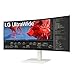LG 38WR85QC-W 38 inch Curved UltraWide WQHD Nano IPS VESADisplayHDR 600 144Hz 1ms USB Type-C 90W Computer Monitor NVIDIA G-SYNC AMD FreeSync Premium Pro HDMI DisplayPort Tilt/Height/Swivel Stand White