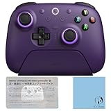 8BitDo Ultimate 2 Wireless コントローラー 8 Speed 1 ms低遅延 TMR磁気スティック トリガー切替 RGBライト 背面ボタン ターボ・マクロ対応 Windows10/Android 無線USB-Cドングル 国内正規品 【お手入れ用クロス付き】 (パープル)