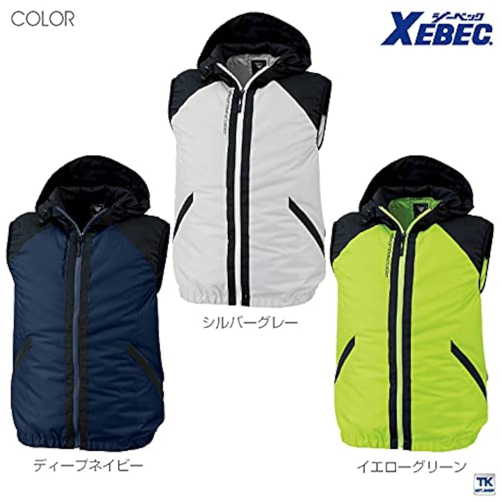  フード付きベスト ホワイト ネイビー ファン付き作業着 TORNADO RAKAN トルネードラカン フード付き