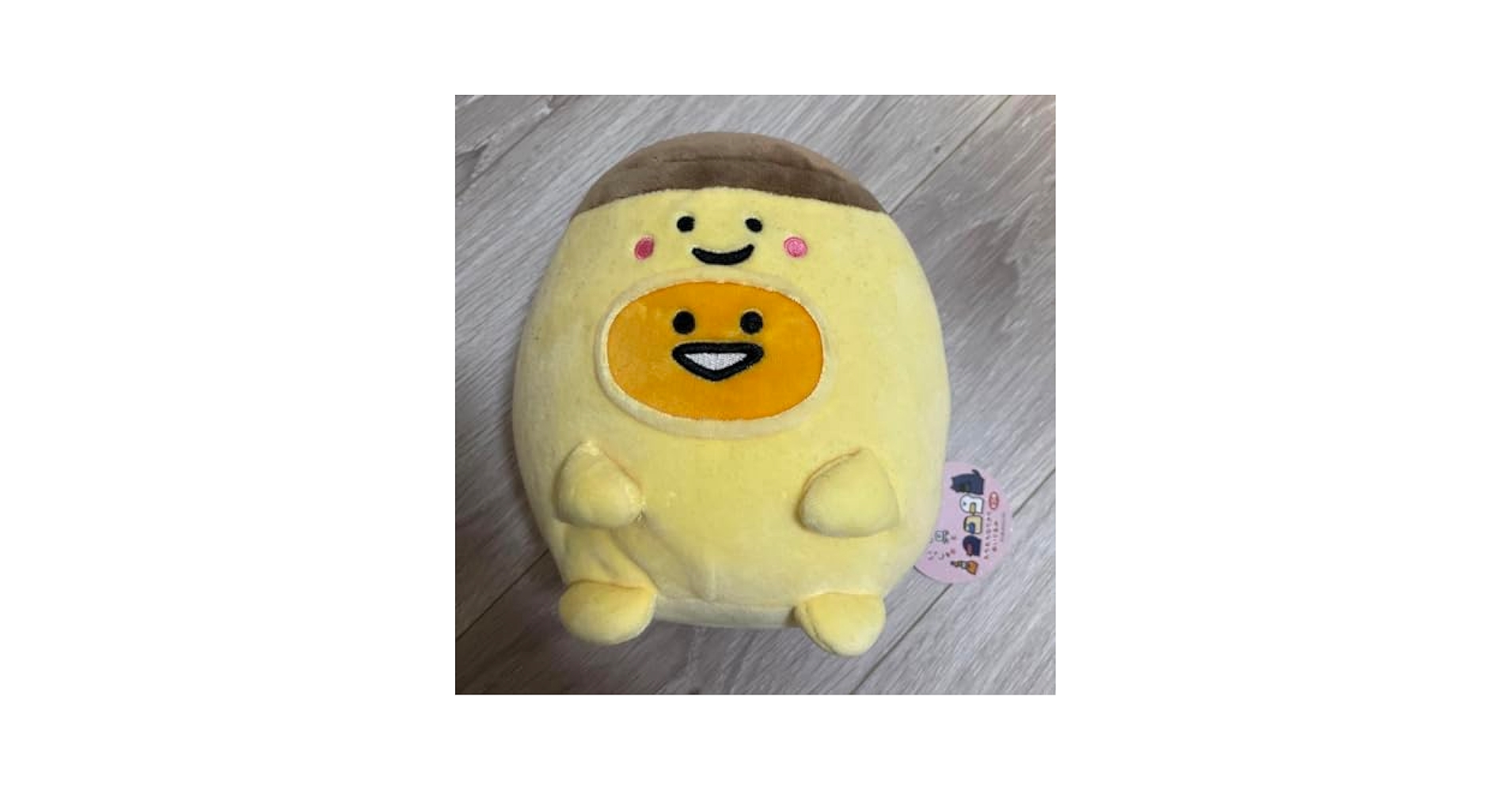 Amazon.co.jp: お文具といっしょ お文具さん ゼリーさん プリン