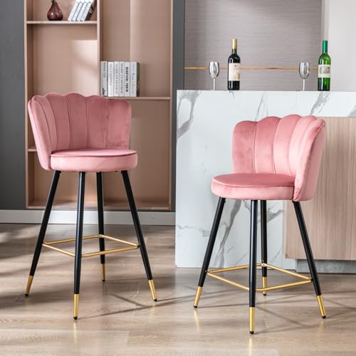 chairus Taburetes Bar de Terciopelo Juego de 2 Taburetes Altos con Respaldo Pétalo,Sillas de Bar Modernas con Reposapiés...