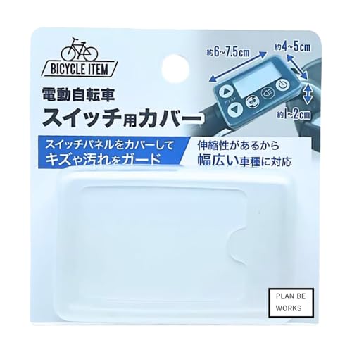 �d�����]�� �X�C�b�`�p�J�o�[ �J���^������ �t�� �ی� �J ���� �L�Y �΍� (�P�i1��)