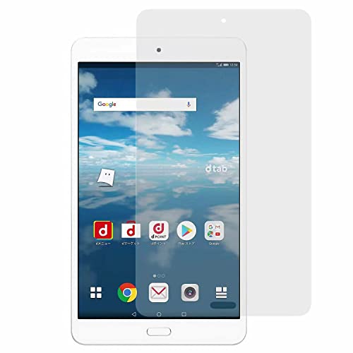 dtab Compact d-02K �p �u���[���C�g�J�b�g�t�B���� ���˒ጸ �R�� �A���`�O���A �w��h�~ �^�u���b�g �t�� �ی�t�B����