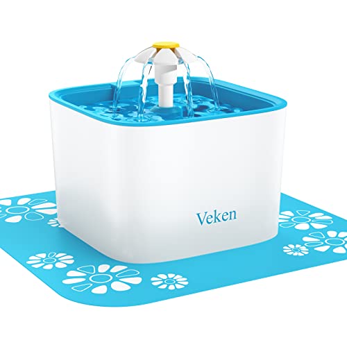 16 Best Pet Fountain For Multiple Cats (December2023)