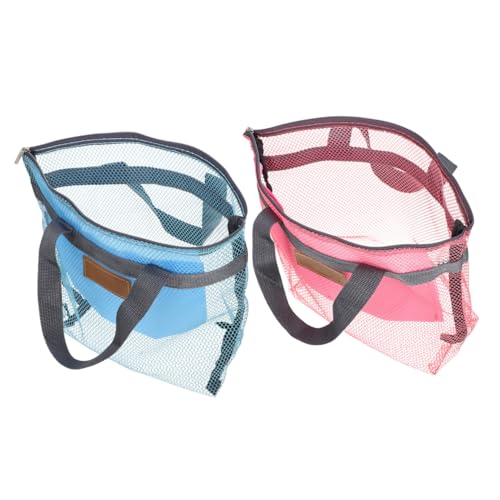 BUGUUYO 2Pcs Mesh Shower Tote Portable Hanging Shower Organizer for Travel Gym Beach and Home Quick Dry Toiletry Storage Solution