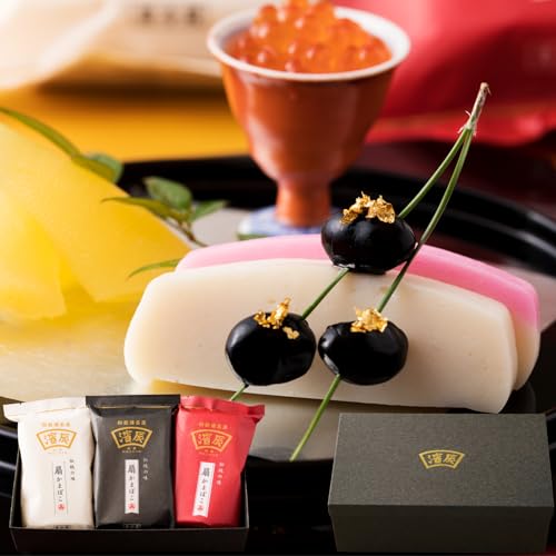 お歳暮 かまぼこ セット 練り物 ギフト 紅白焼き 3種3本 蒲鉾 詰め合わせ お中元 【 創業120周年 濱辰商店 】