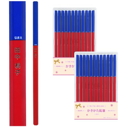  ҂ wKEۂp ԁEM Zp (Ԑ7:3M KGMYAKAO73, 2_[X)