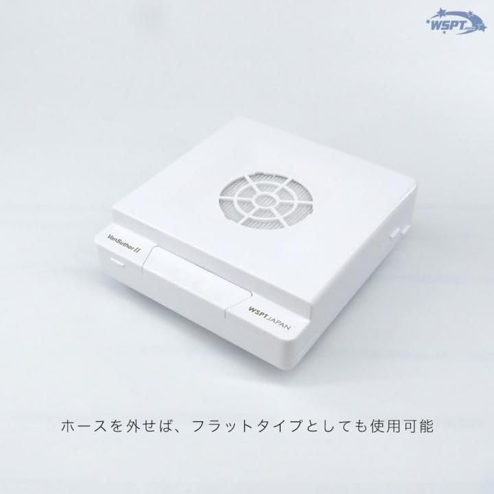 Amazon.co.jp: ダストコレクター 『ヴァンスーサーII』 LED付 2WAY