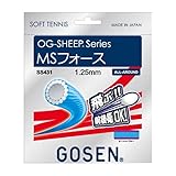 ゴーセン(GOSEN) ソフトテニス ストリ