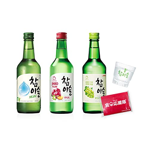 H쉞 `~X 3 [16.5% }XJbg ] 傱t