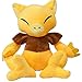 UYKOKH® 26cm Alakazam Abra en Peluche poupée Doux Animaux Jouets Cadeaux Halloween