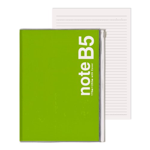 エムプラン キュービックス ノート カバー付 B5 グリーン 114104-10のサムネイル