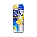 キリン チューハイ 氷�