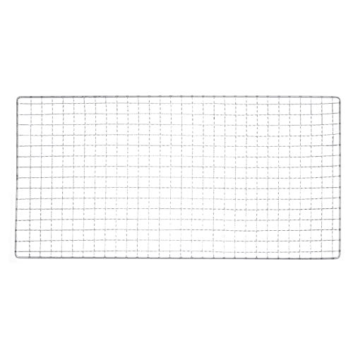 HARFINGTON Square BBQ Grill Net 7.9