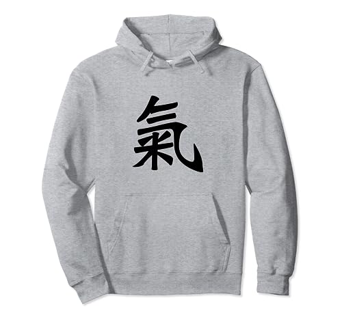 Qi Energy (Qigong) Calligraphie traditionnelle Kanji Sweat à Capuche