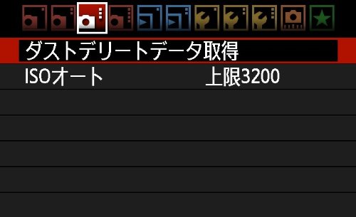 canon eos 60d 18 mp cmos digital slr camera with ef s 18 55mm f3 5 5 6 is lens kit international version