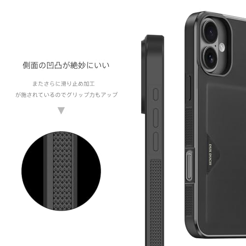 【ミニマリストには高】スマホケース iPhone 16対応 カバー カード収納 上質な手触り アイフォン 16 背面カード収納 カバー 耐衝撃 軽量 薄型 ICカード収納 P-card スマホケースマホカバー 背面カードポケット(iP16 、ブラック)