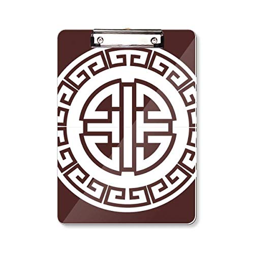 Porte-bloc avec symbole chinois A4 fini les feuilles froissées en déplacement