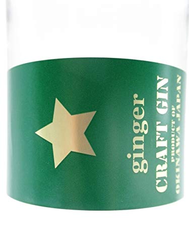 Amazon.co.jp: 石川酒造場 ジンジャー ジャパニーズ クラフト ジン 緑