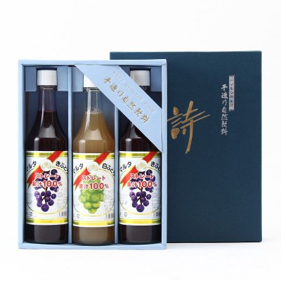 マルタ 果汁100% 1000ml ６本 きぶどうジュース① マルタ 果汁100% 1000ml 6本 きぶどうジュース① Product – 田所食品