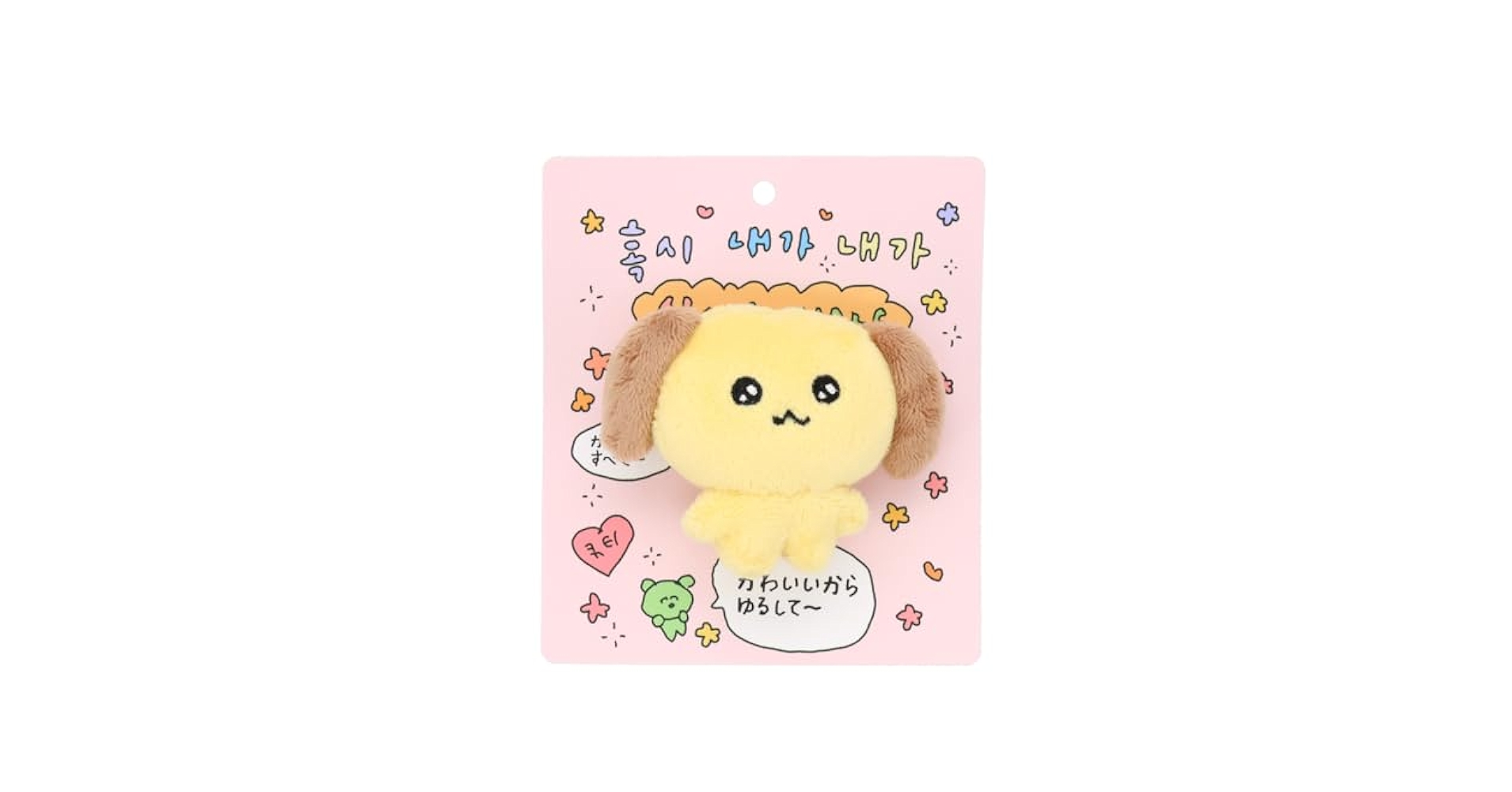 JOCHUM ヤヌカミマスコットホルダー 前髪クリップ カードケース シール① Amazon.co.jp: shoibdo 粧美堂 チェゴシム マスコット前髪