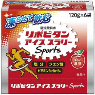 リポビタン アイススラリー Sports りんご味　80個セット リポビタンアイススラリー Sports（りんご風味）