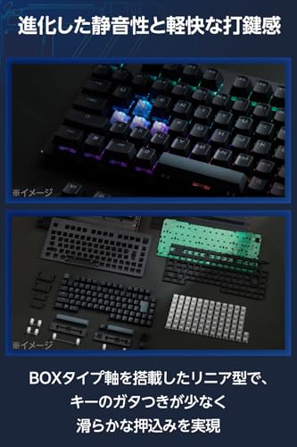 エレコム(ELECOM) エレコム ゲーミングキーボード V custom VK720A ラピッドトリガー搭載 有線 TK-VK720AWH-EN の商品画像 4