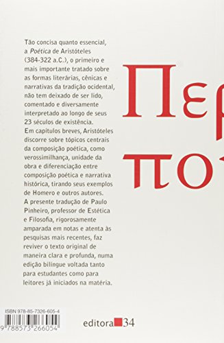Poética: Poética: - Imagem 2