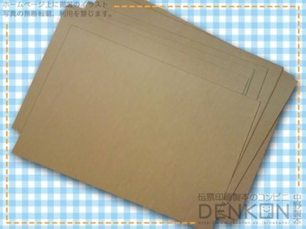 １２００枚以上　１２０サイズ　ノンジャンル　紙類　大量　まとめ売り Amazon | 32 枚の太陽光に敏感な高感度サイアノタイプ紙、32 枚