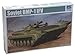 Trumpeter Soviet BMP1 Infantry Fighting Vehicle (1/35 Scale)