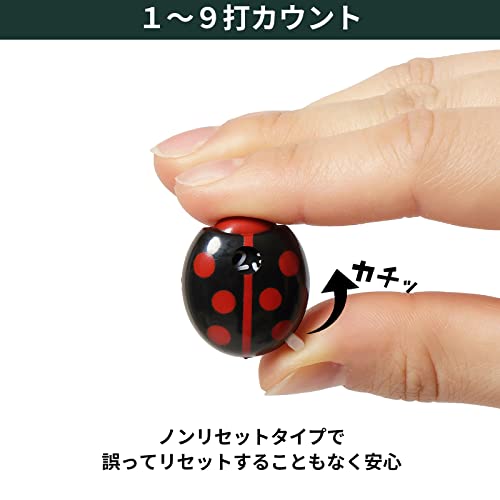 Tabata Gv0900 Bk Golf Counter, Golf Round Equipment, Score Counter, Ladybug, Black #TOP3