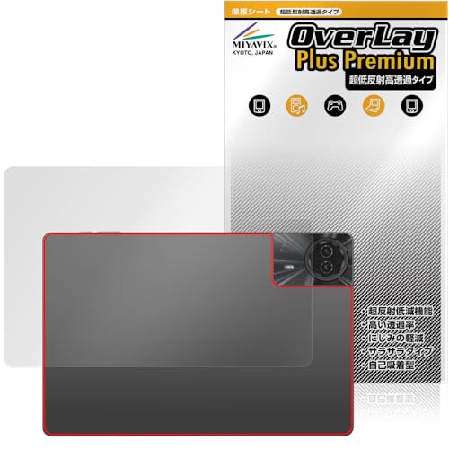 �~���r�b�N�X ���ᔽ�� ������ Teclast T50 Max �Ή� �ی� �t�B���� �w�� �����בΉ� ���˖h�~ �h�w�� �h�C�A �������H