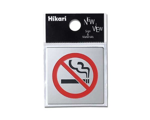 flinders tobacco townsville Israeli tourists subjected to verbal antisemitic attack in Australia