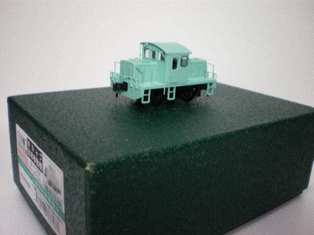 Amazon | ワールド工芸 1/80 16.5mm 半キャブ貨車移動機 塗装済み完成 